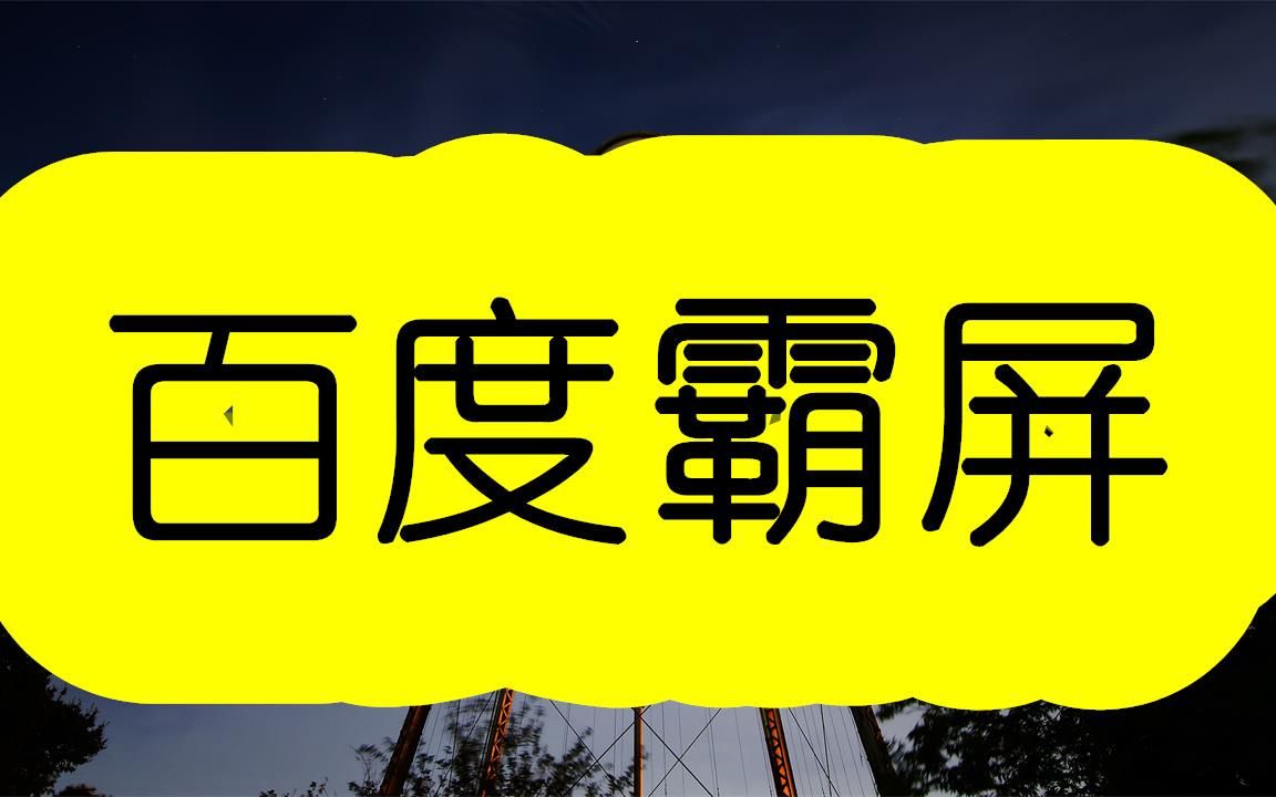 油管视频上传工具讲解2022已更新哔哩哔哩bilibili