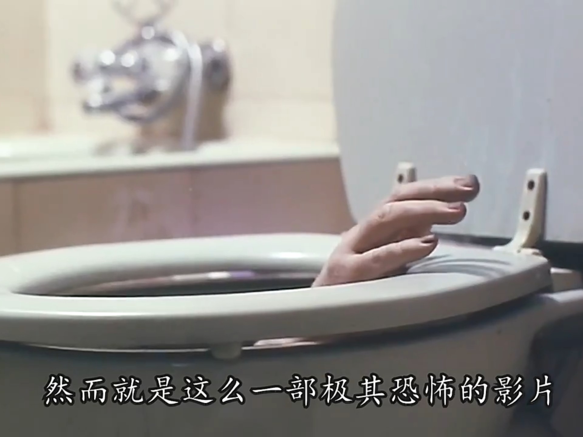 第1集|《山村老尸》1/3至今不敢独自观看的绝版港片,绝对是无数人的