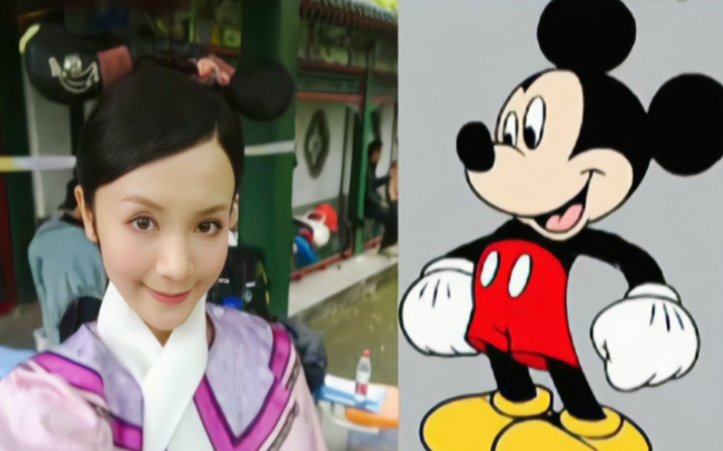 卧槽,原来颂芝真的是被米老鼠头封印了颜值!