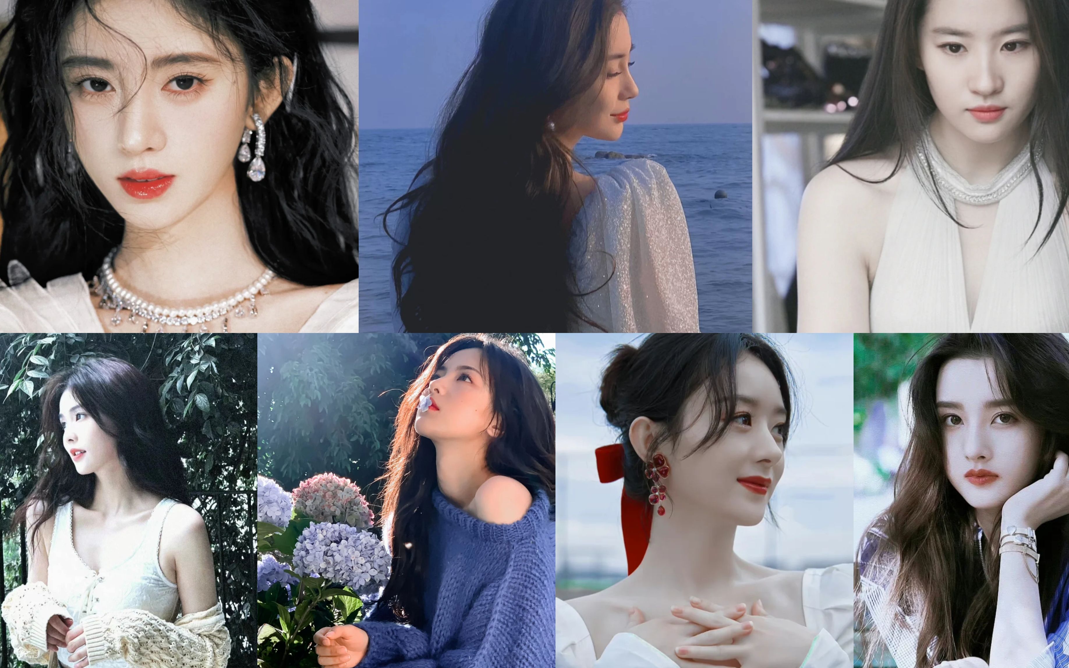 7315怎么一个个长的那么牛逼【你可以永远沉陷内娱女明星的美貌】