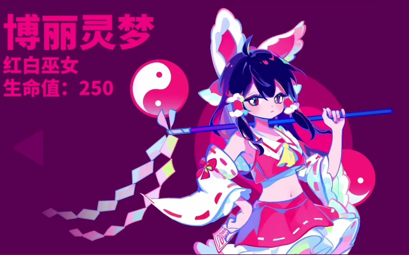 少女绮想曲dreambattlemusedashver