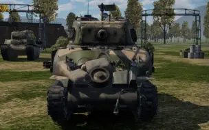 Descargar video: 【战争雷霆手游】M4A1（76)W:食我降压药