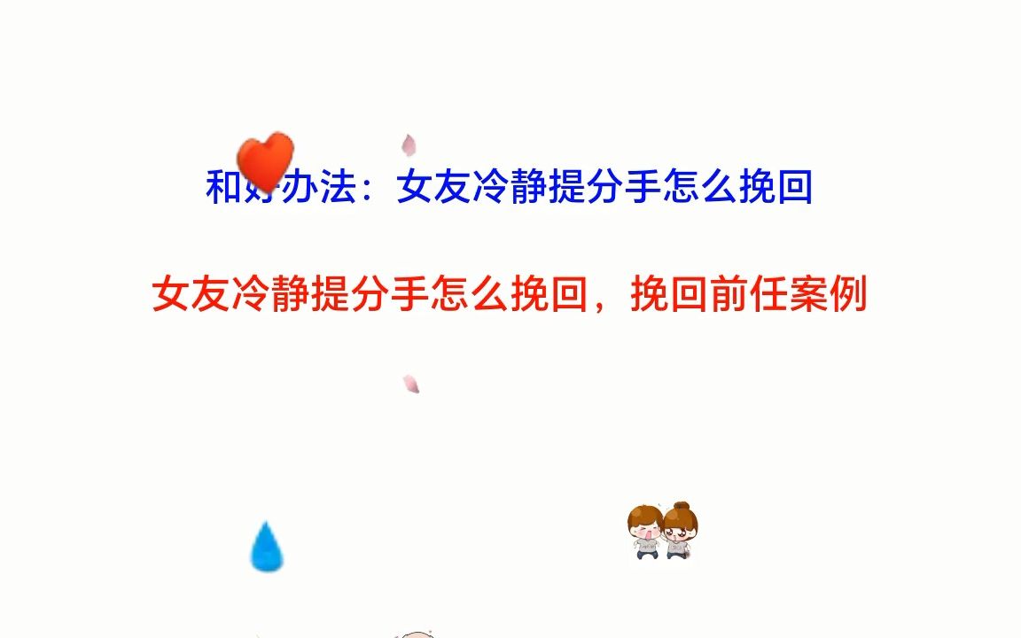 bbin平台提款被黑_黑平台不出款怎么解决_被黑平台不给提款的解决方法