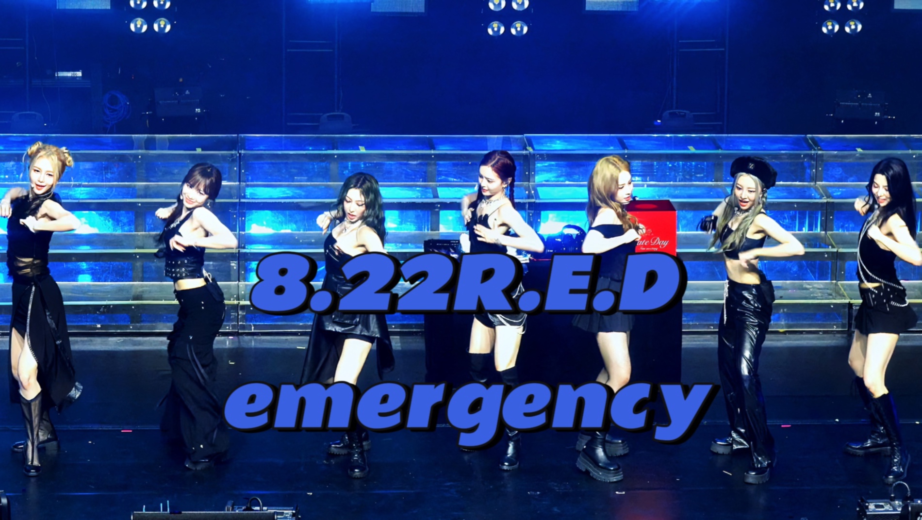 【R.E.D】内娱女团emergency舞蹈接力是这样?|有甜有辣|8.22上海见面会直拍4k哔哩哔哩bilibili