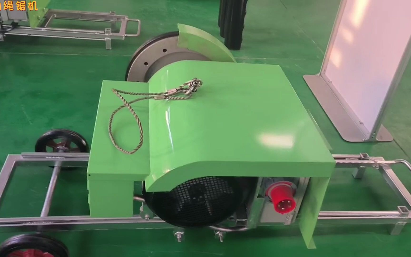 钢筋混凝土石材切割机 链条式绳锯机 混凝土墙拆除绳锯机