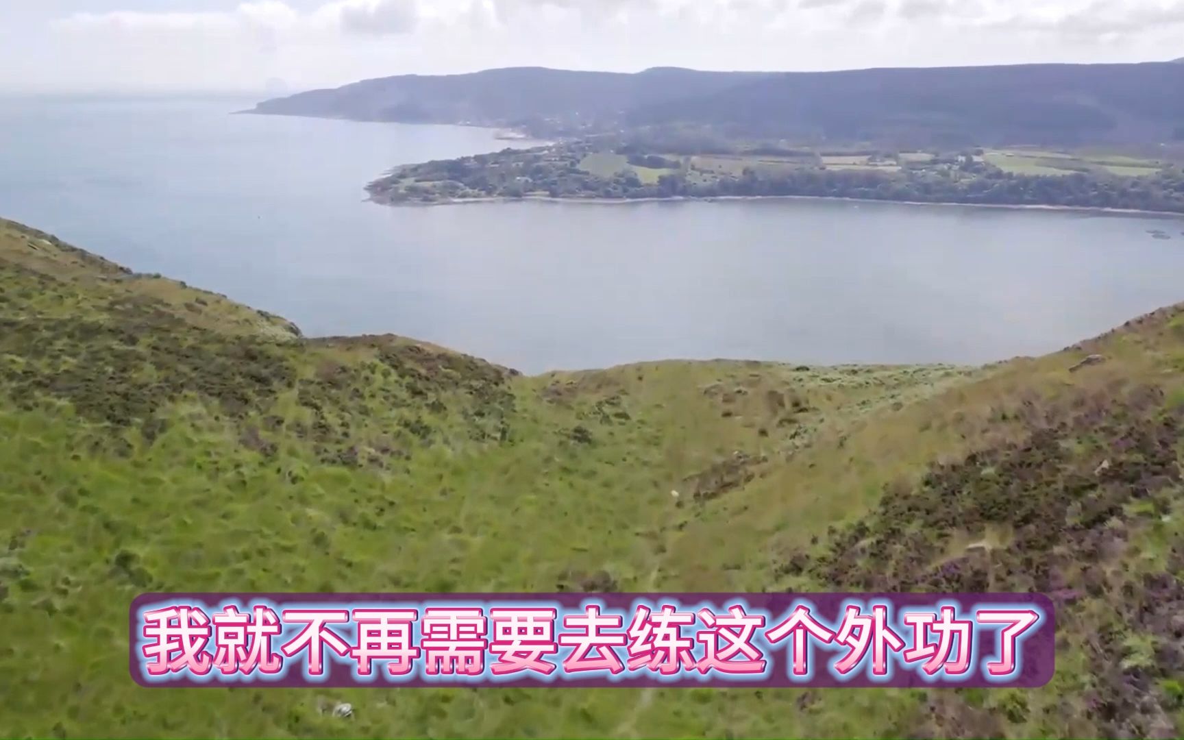 永远不要把客户当上帝