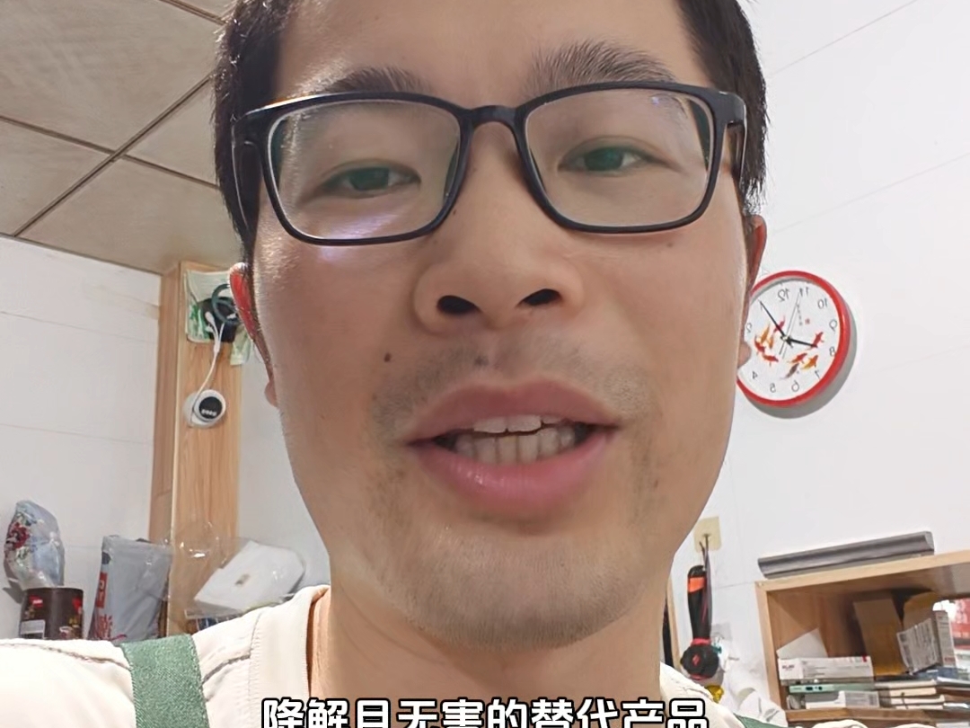 小店打包盒向来不收费，所以我的第一反应就是成本上去了#餐饮从业者 #蛋蛋馄饨 #二蛋蛋 #餐饮新规