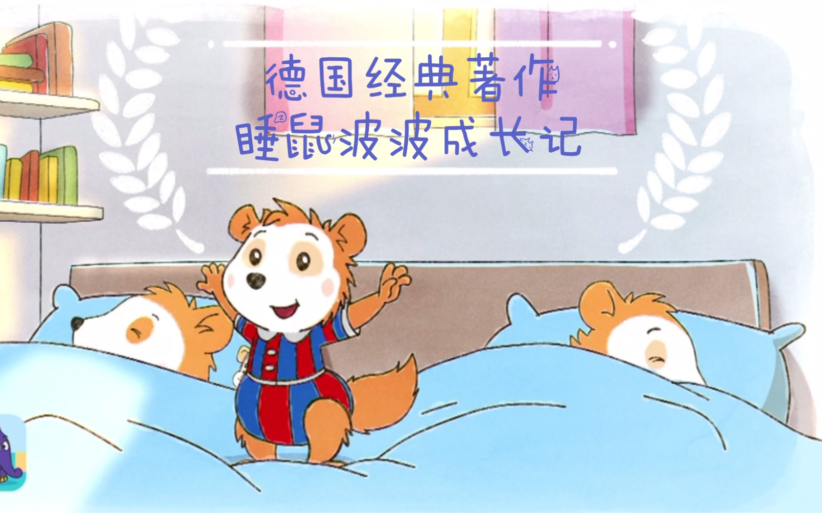 alisa熙琦