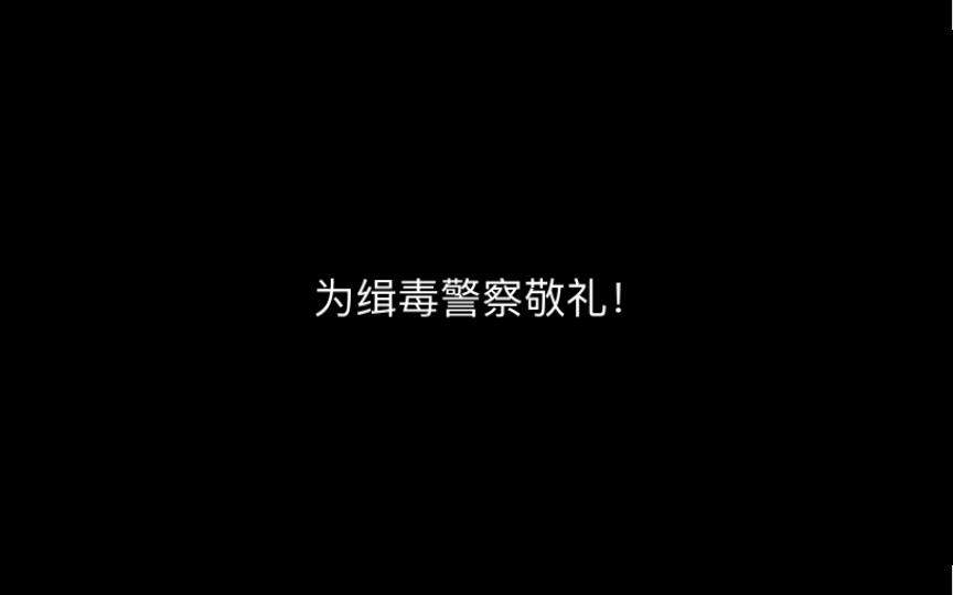 [图]别问我为什么（风情）不加书名号，问就是因为加了书名号等于侮辱了书！