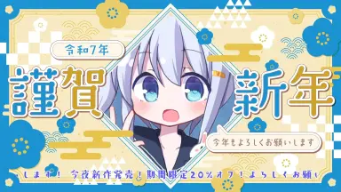 一ノ瀬美空 THE TIME, 乃木坂46 20241002 | もちふわCM動画研究所