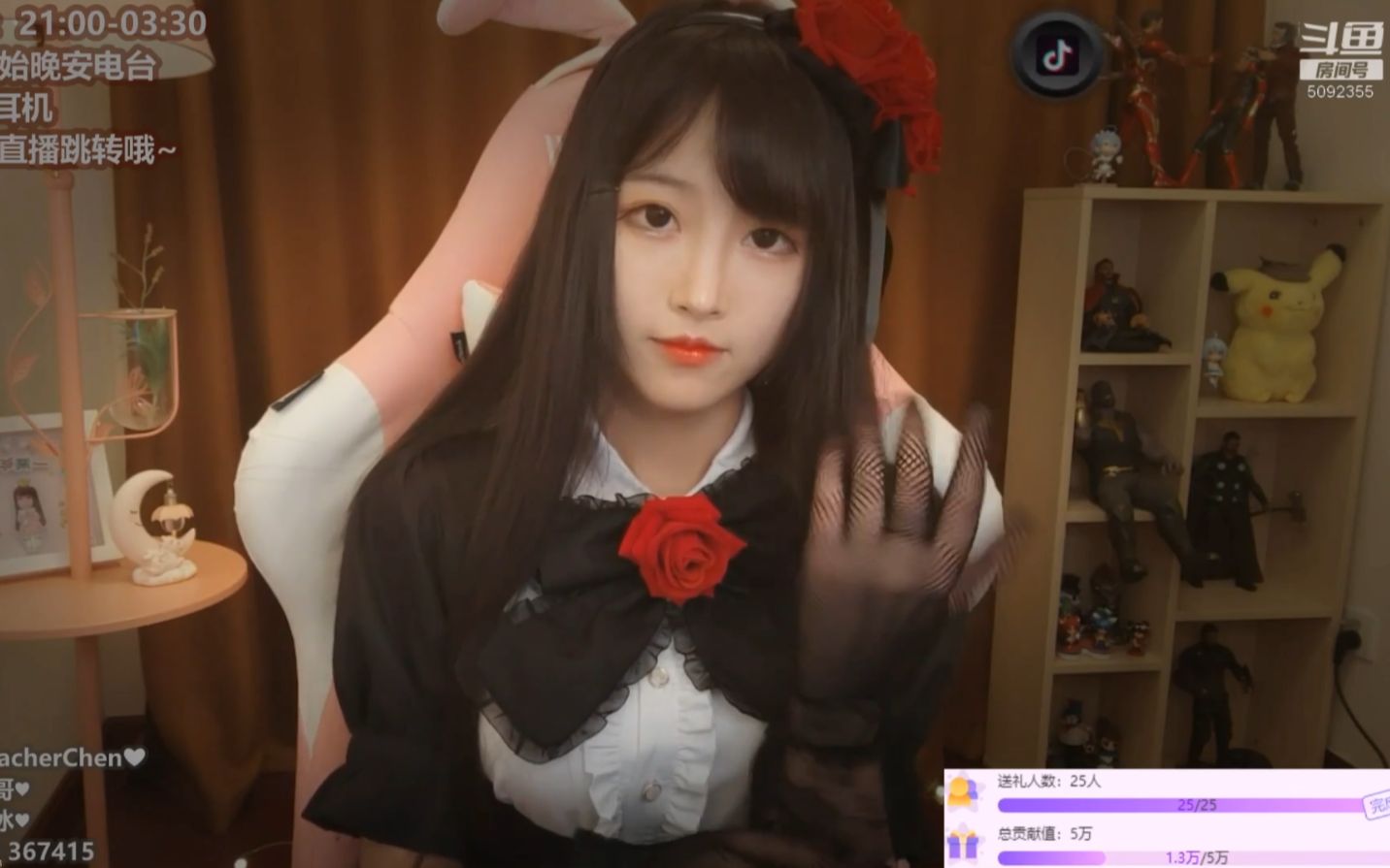 二呆酱哄睡黑丝摩擦略略略口腔音耳朵按摩掏耳6