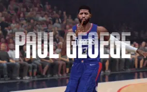 Descargar video: 《NBA2K23》最强现实主义画质修复！