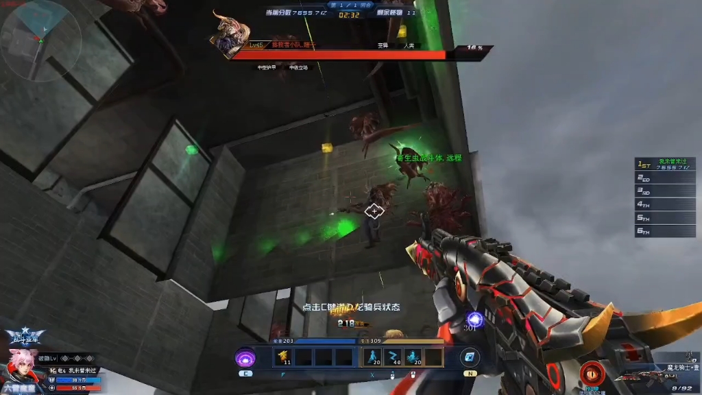 生死狙击地狱5极速,穿墙遁地卡boss?最平民打法