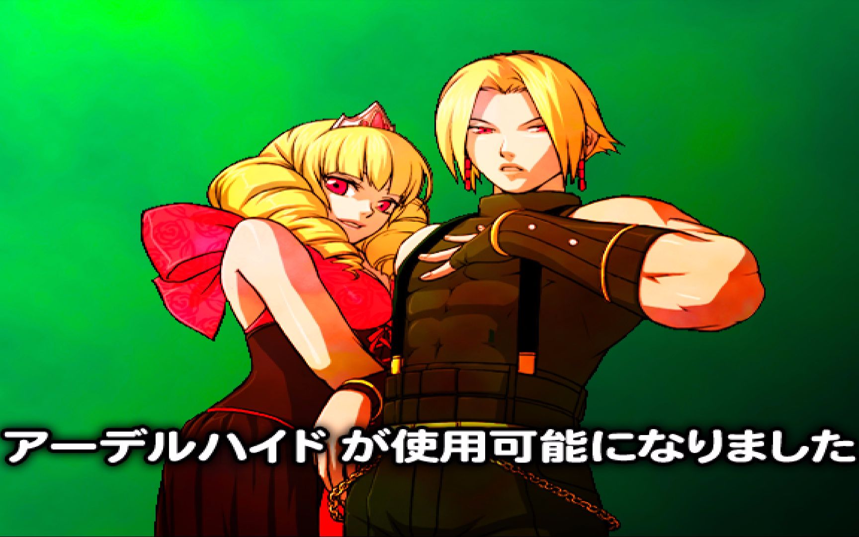 ps2《拳皇11》模拟器测试