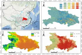 Скачать видео: Arcgis 地理区位图制作保姆级教程