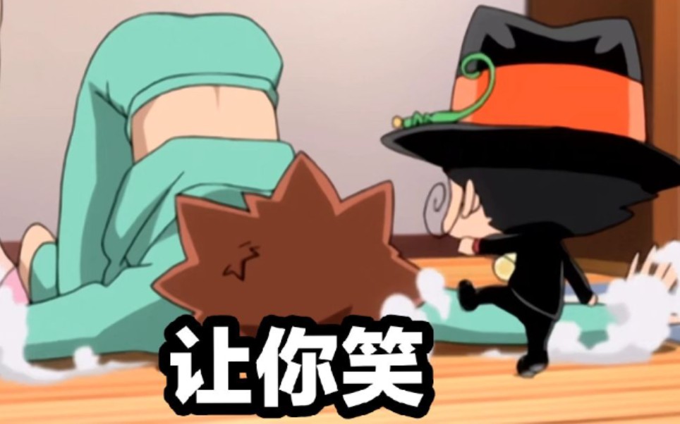 《家庭教师reborn》自制里包恩表情包第一弹