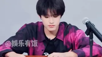 Download Video: 传下去 极爹怕左航 #tf家族三代 #张极 #左航