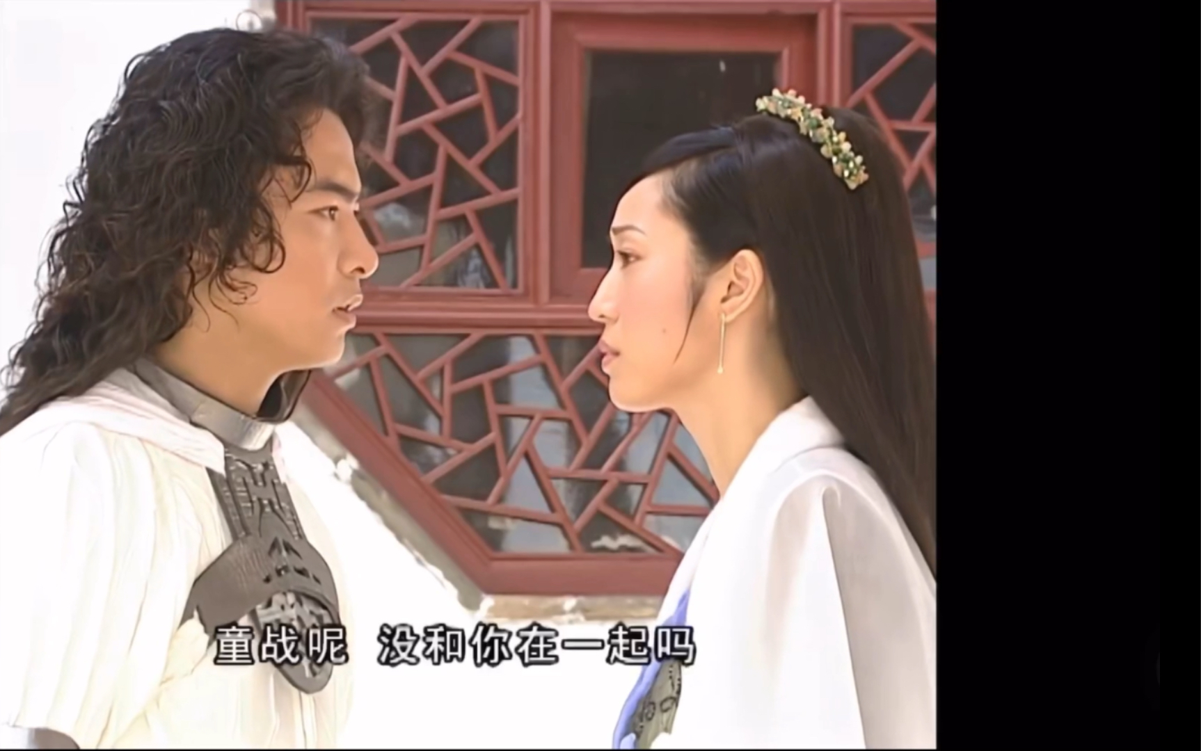 天雪找童博救傻白甜组