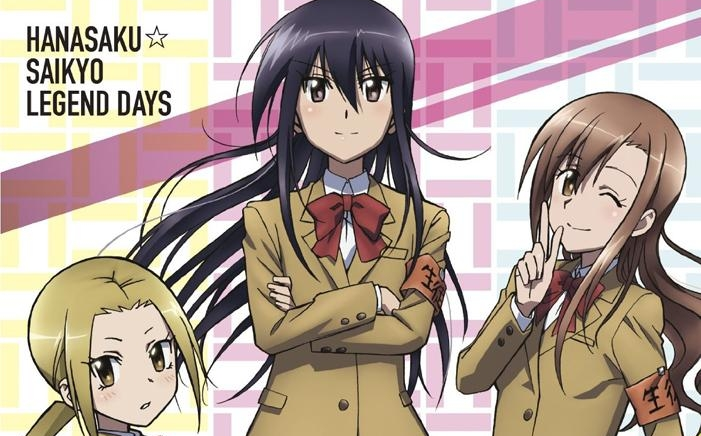 字幕剧场版妄想学生会op妄想学生会第二季op花哾く最强レジェンドdays