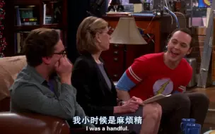 Download Video: 【TBBT】两位妈妈一起谈论孩子小时候的趣事