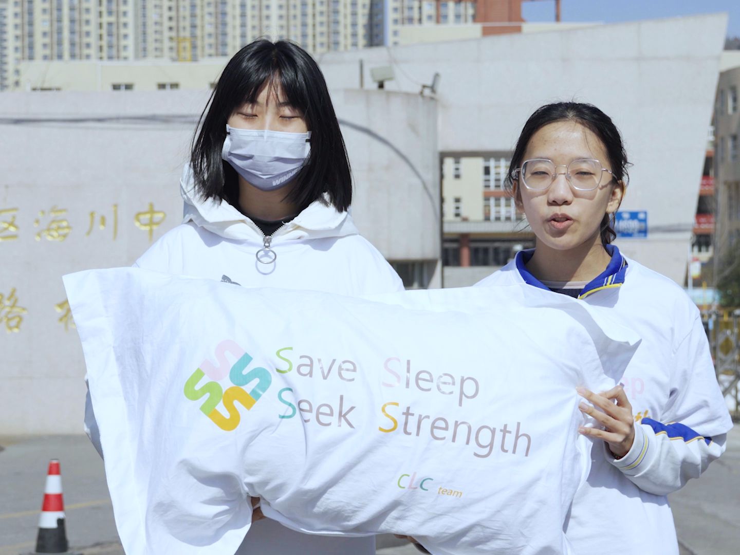 Save sleep Seek strength哔哩哔哩bilibili