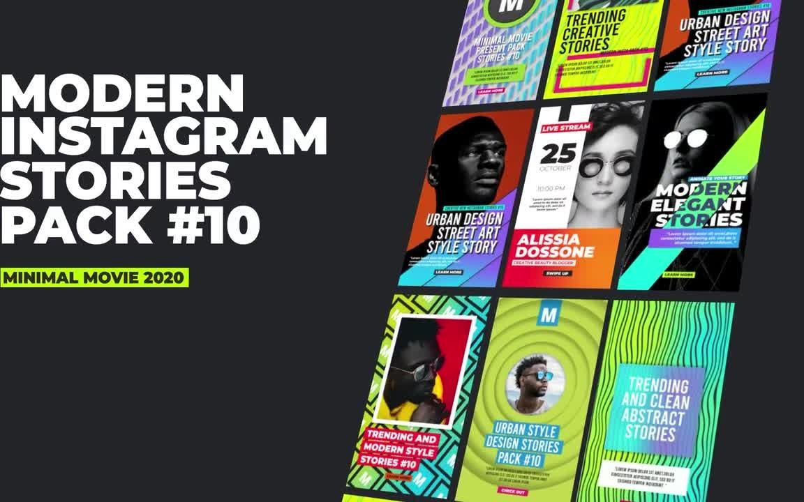 pr模板 | 竖屏创意时尚动态海报人物介绍设计排版标题字幕