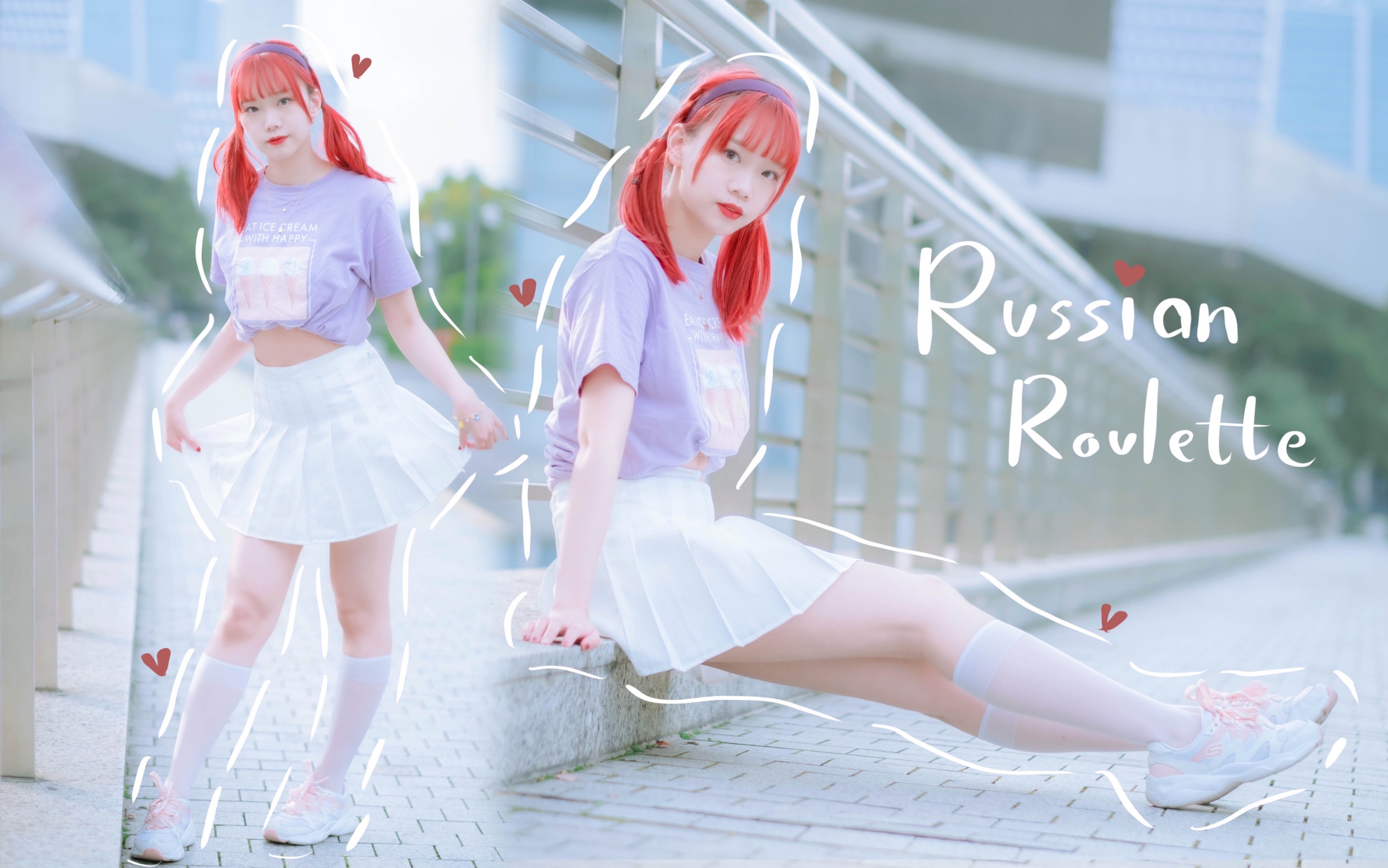 【儿儿】Russian roulette  Red Velvet哔哩哔哩bilibili