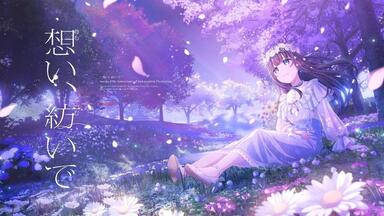 アニメ ArtemIs nayuta ArtemIs - Original Fantasy Album - - 7uta.com SHOP - BOOTH