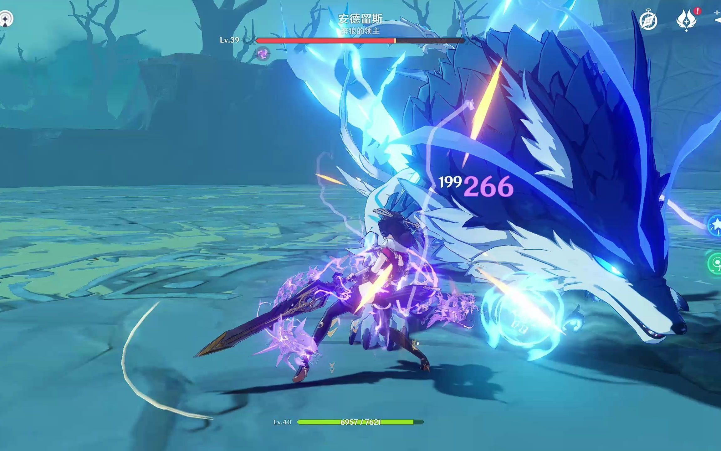 原神 北斗 给北风狼大爷刮痧