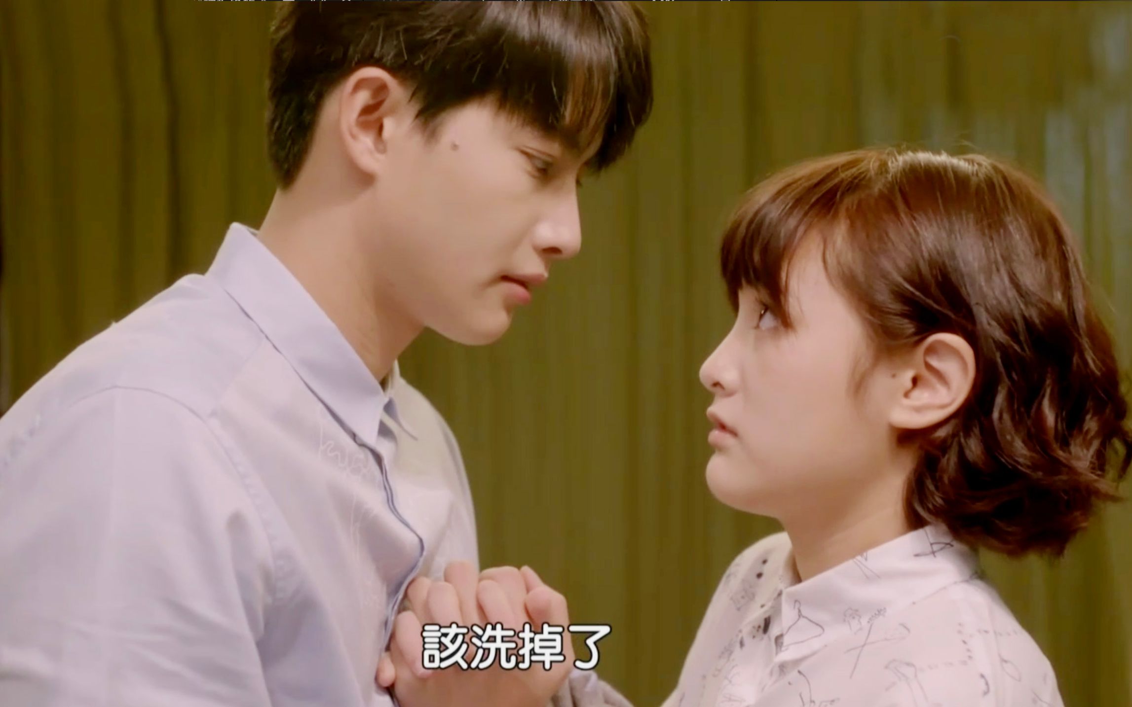 【爱情白皮书76】520胶水永远黏在一起~(张庭瑚×王净)_哔哩哔哩