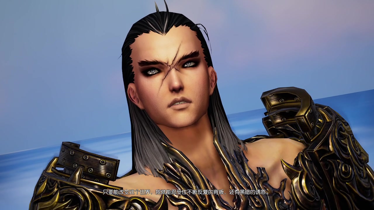 剑灵迎来打败魔皇的大结局并没有