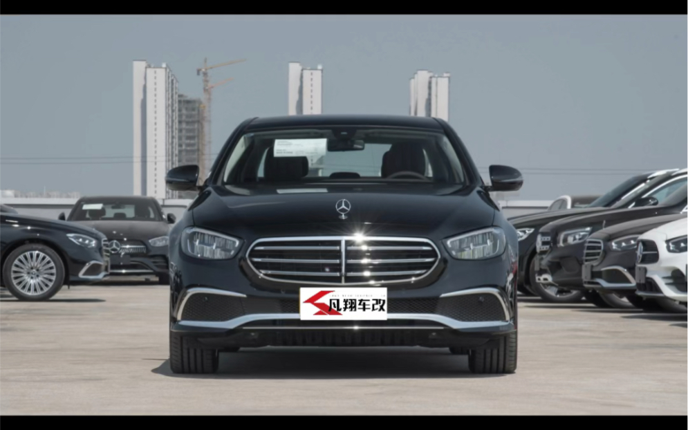 新款奔驰e级w213低配时尚豪华版升级顶配尊贵版四透镜大灯,搭配德国