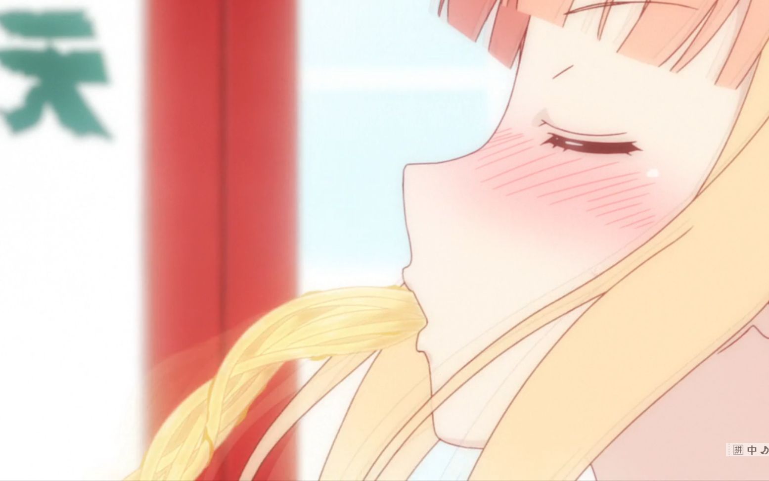 把我也看高潮了