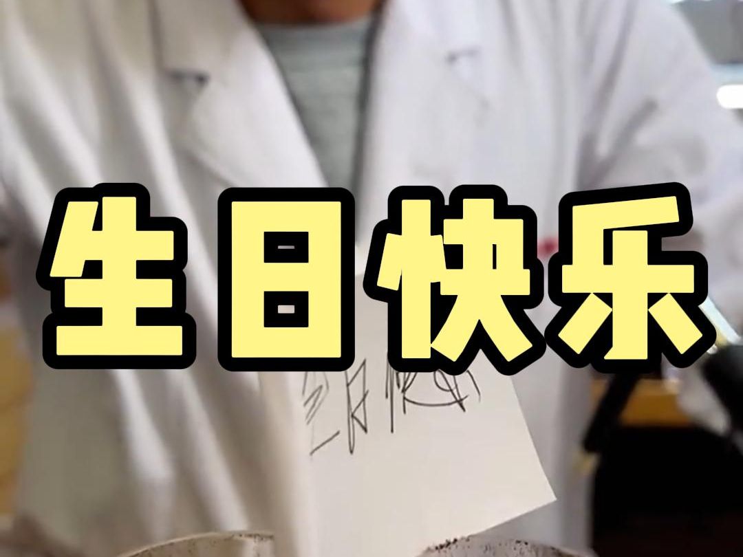 暖心时刻,意想不到!