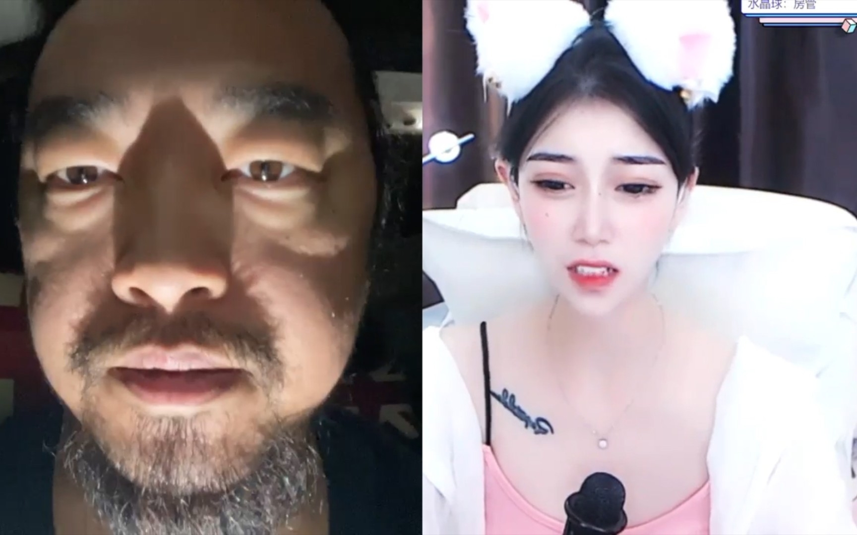 峰哥cos钟馗夜行,吓坏女主播