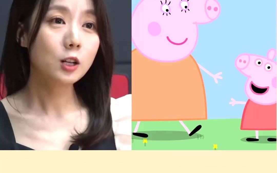 配音演员陈奕雯