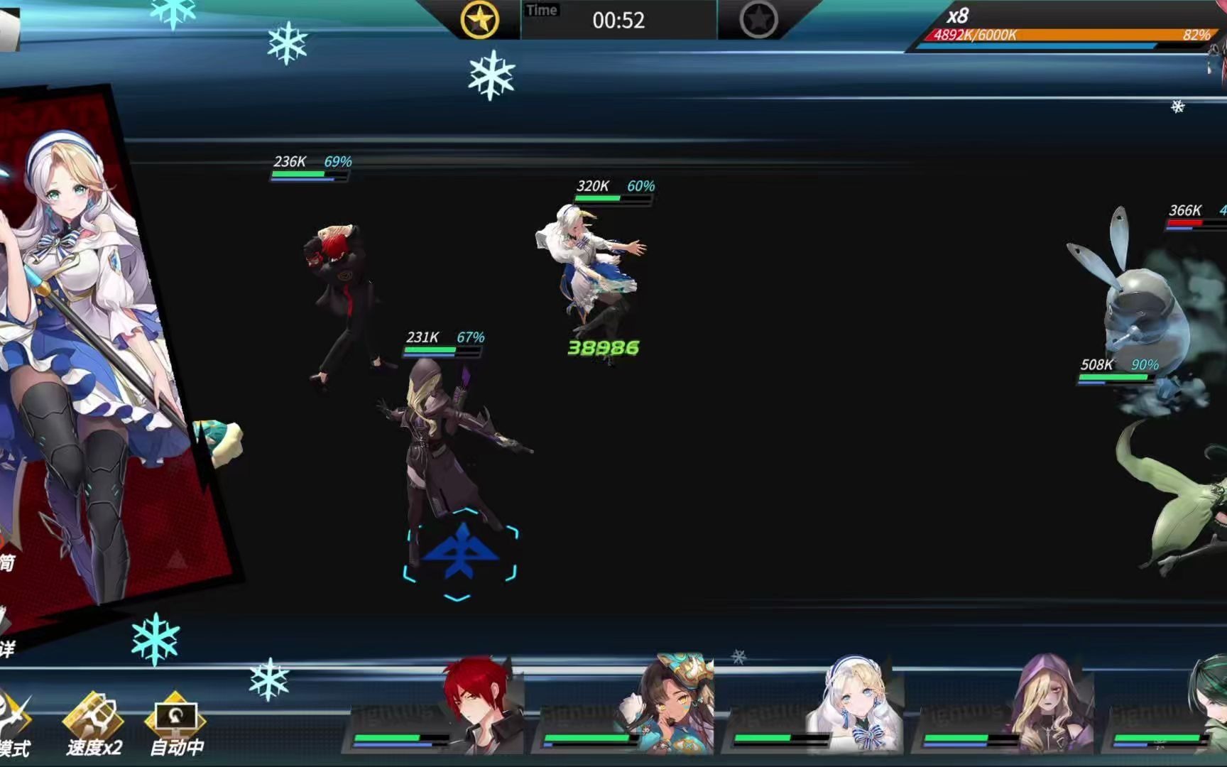 高能手办团黑桃魔术疑犯追踪鬼牌黑桃三星通关演示
