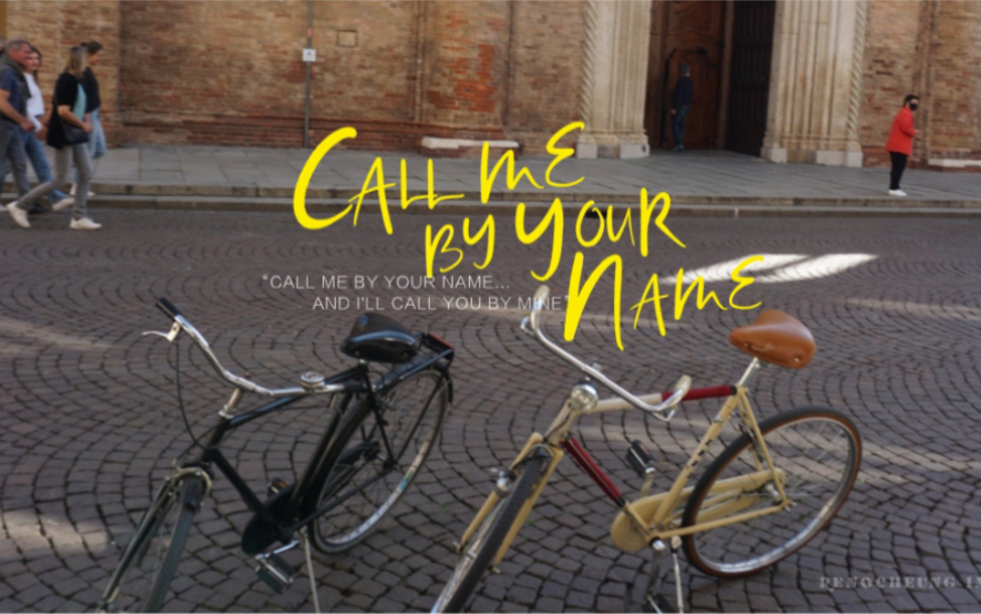 [图]【Call me by your name】拍摄地｜请以你的名字呼唤我取景地半日游｜Crema小镇｜仿佛那个夏天又回来了