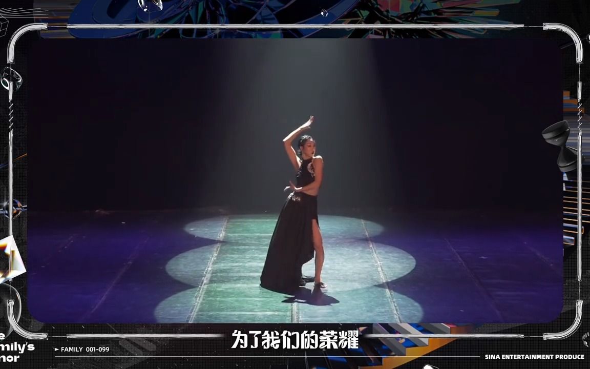 《为了我们的荣耀》展演作品之匠星娱乐STARMASTER 三位新人带来了原创舞蹈哔哩哔哩bilibili