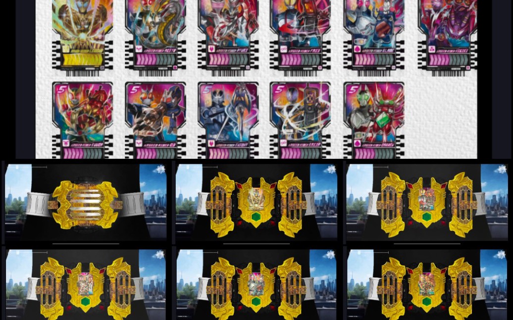 假面骑士雷杰多豪华版模拟器来了!