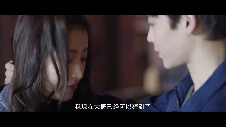 丑媳妇总得要见公婆哔哩哔哩bilibili