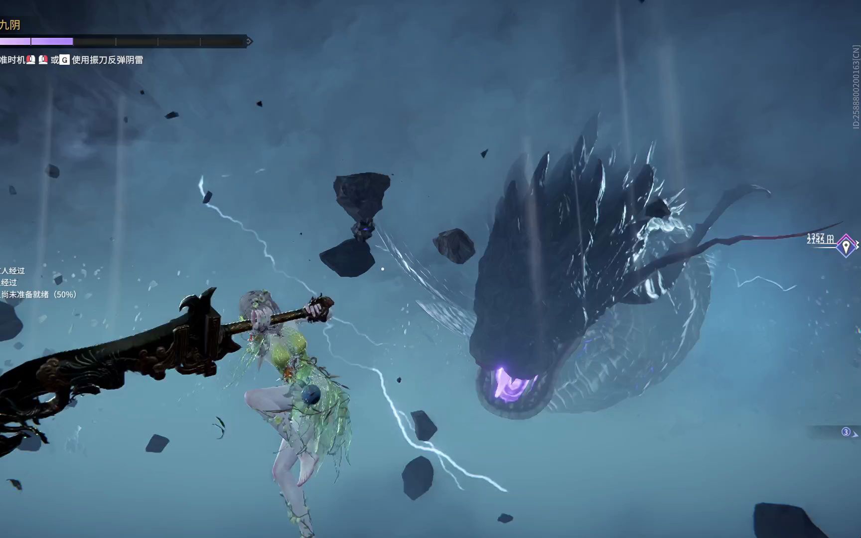 永劫无间吃鸡降龙(手残党的第五次降龙)