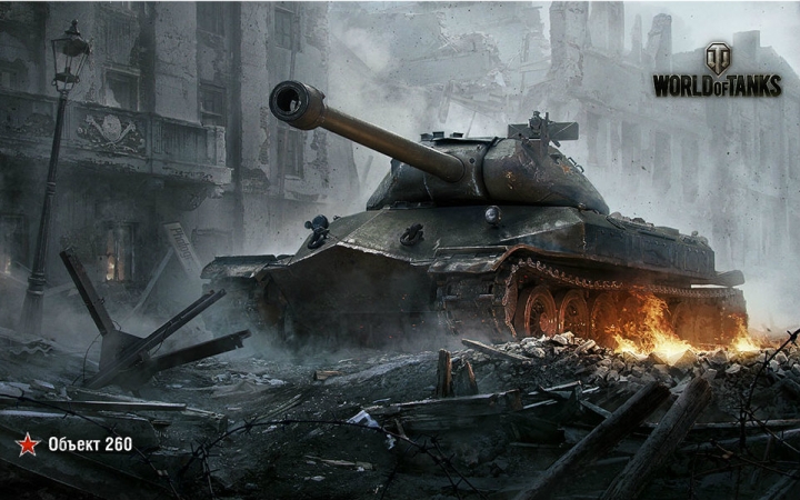 坦克世界 260工程真伪勇♂士 精彩视频!