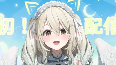 七瀬える-哔哩哔哩_Bilibili