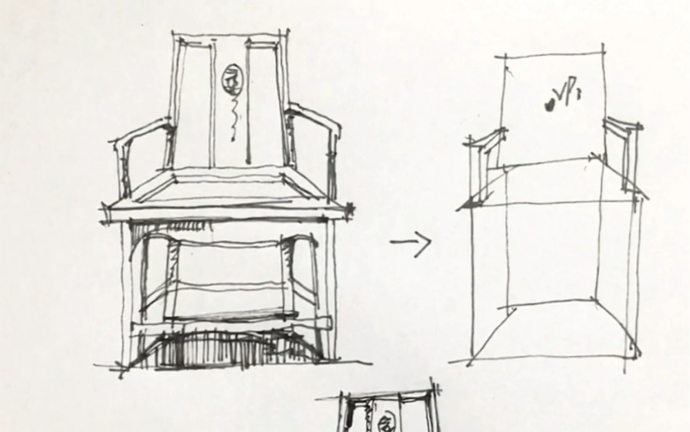 中式椅子详细画法哔哩哔哩bilibili