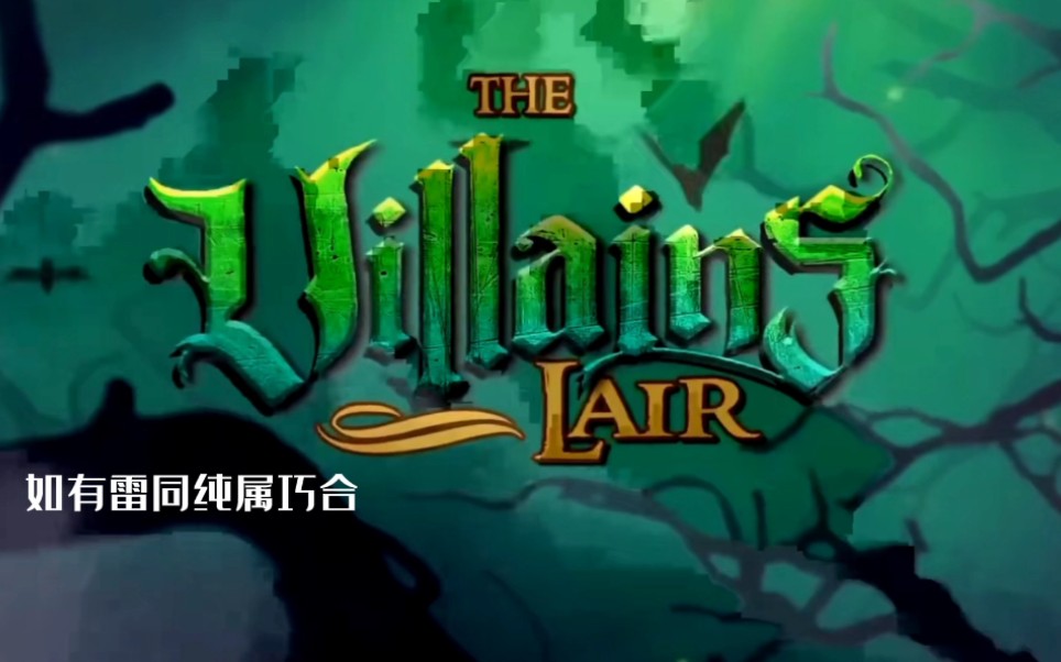 刘耀文x马嘉祺《后妈茶话会》【文祺】谁没看到我都会伤心的ok?