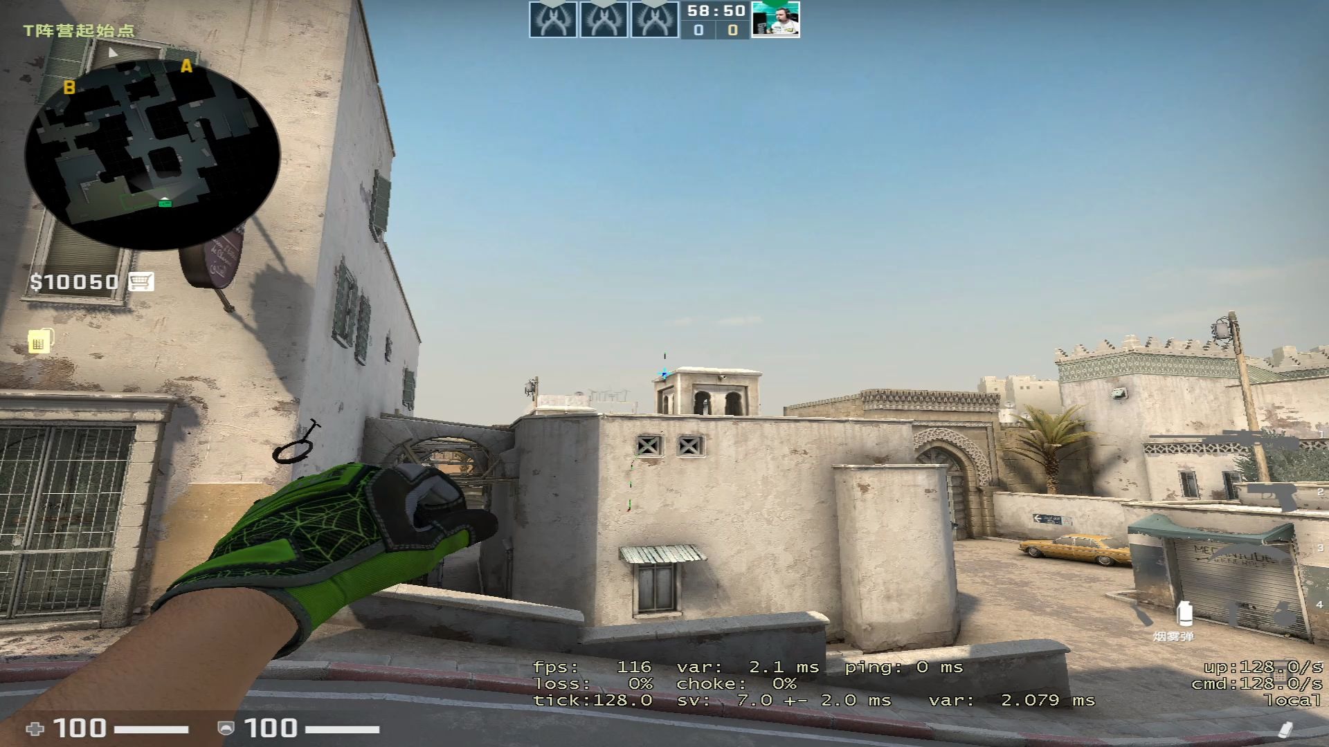 csgo dust2 最快小道过点烟 原创