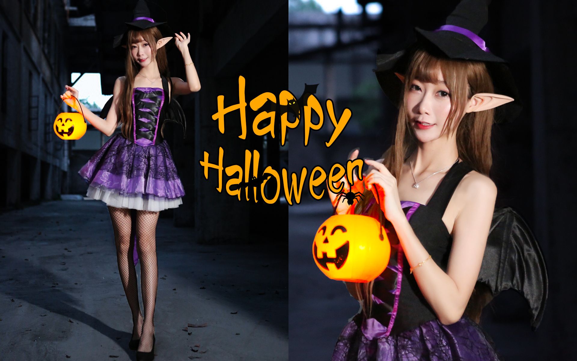 [图]【senko】Happy Halloween♆在万圣节之夜一键换装