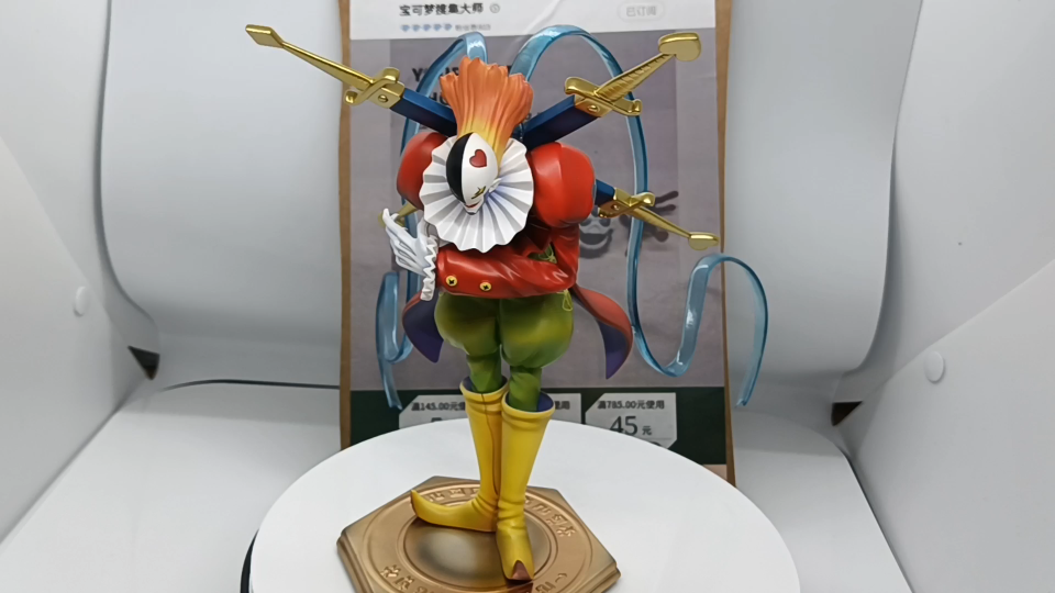 【数码宝贝模型】 黑暗四天王 小丑皇 gk