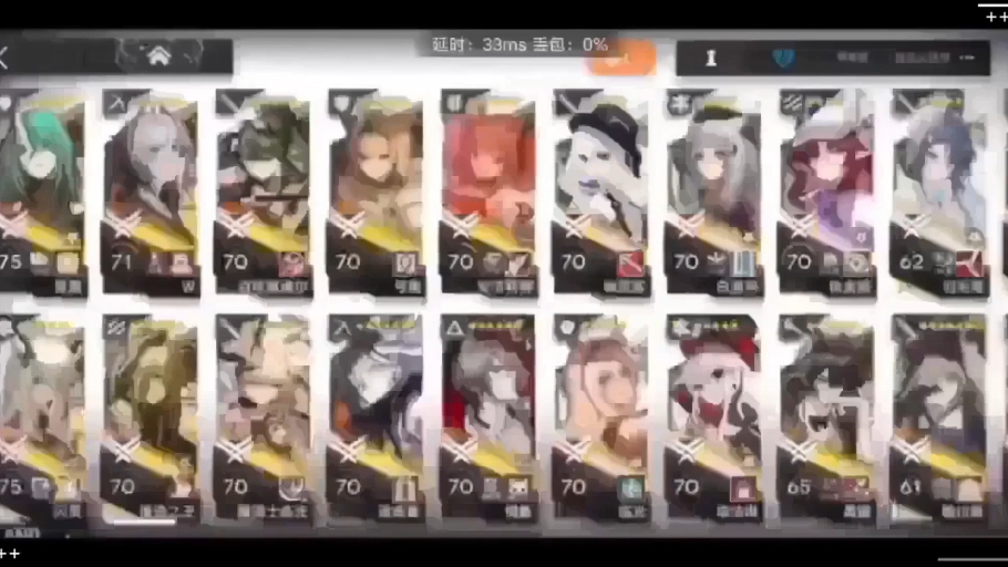 明日方舟送号了,想要的看简介